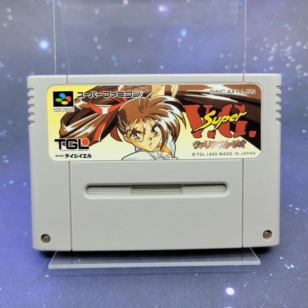 Super V.G. Variable Geo (Super Famicom) Japanese Video Game 1543